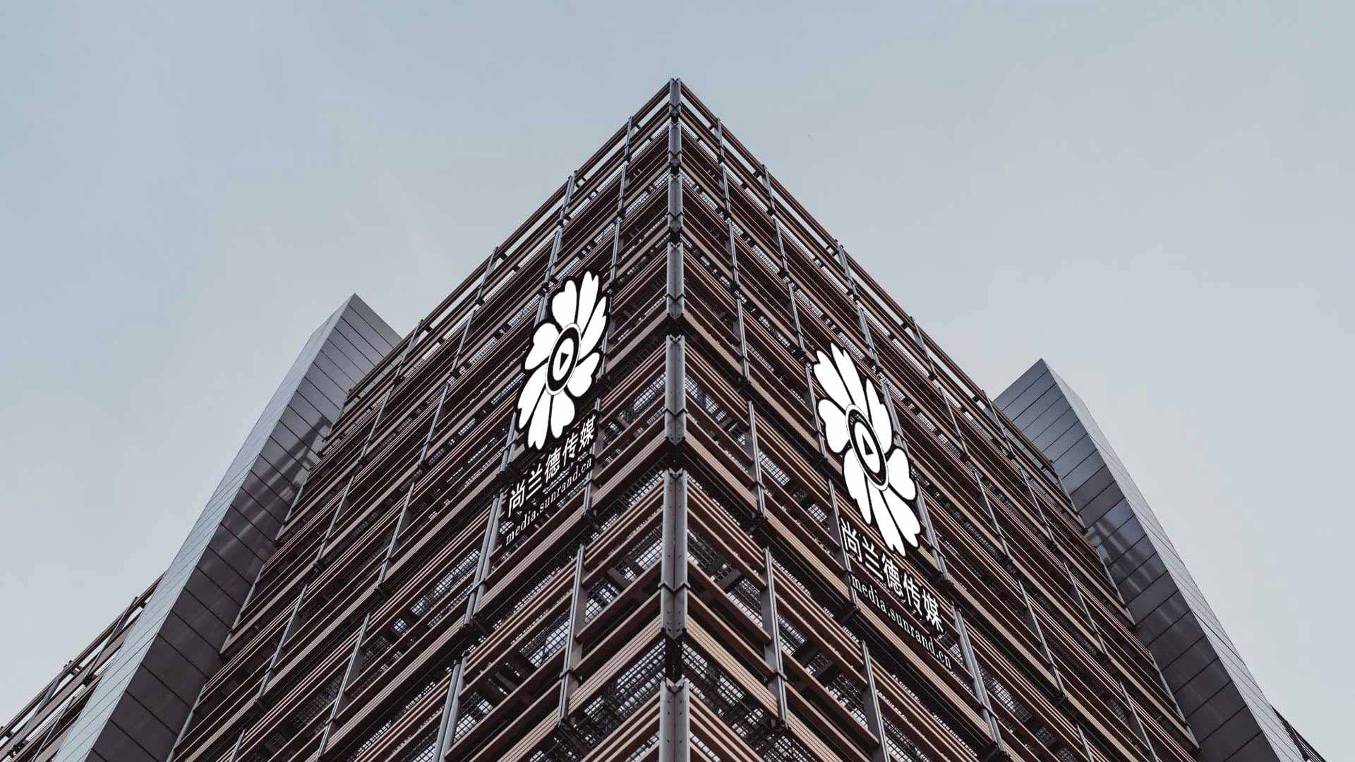 现代城市与科技背景